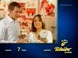 mp_tchiboshow_061107_06.jpg