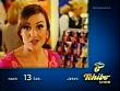 mp_tchiboshow_061212_02.jpg