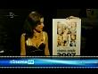 mp_cinematv_061227_07.jpg