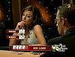 mp_tvtotalpokernacht_070531_103.jpg