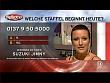 mp_bigbrother9_081208_100.jpg
